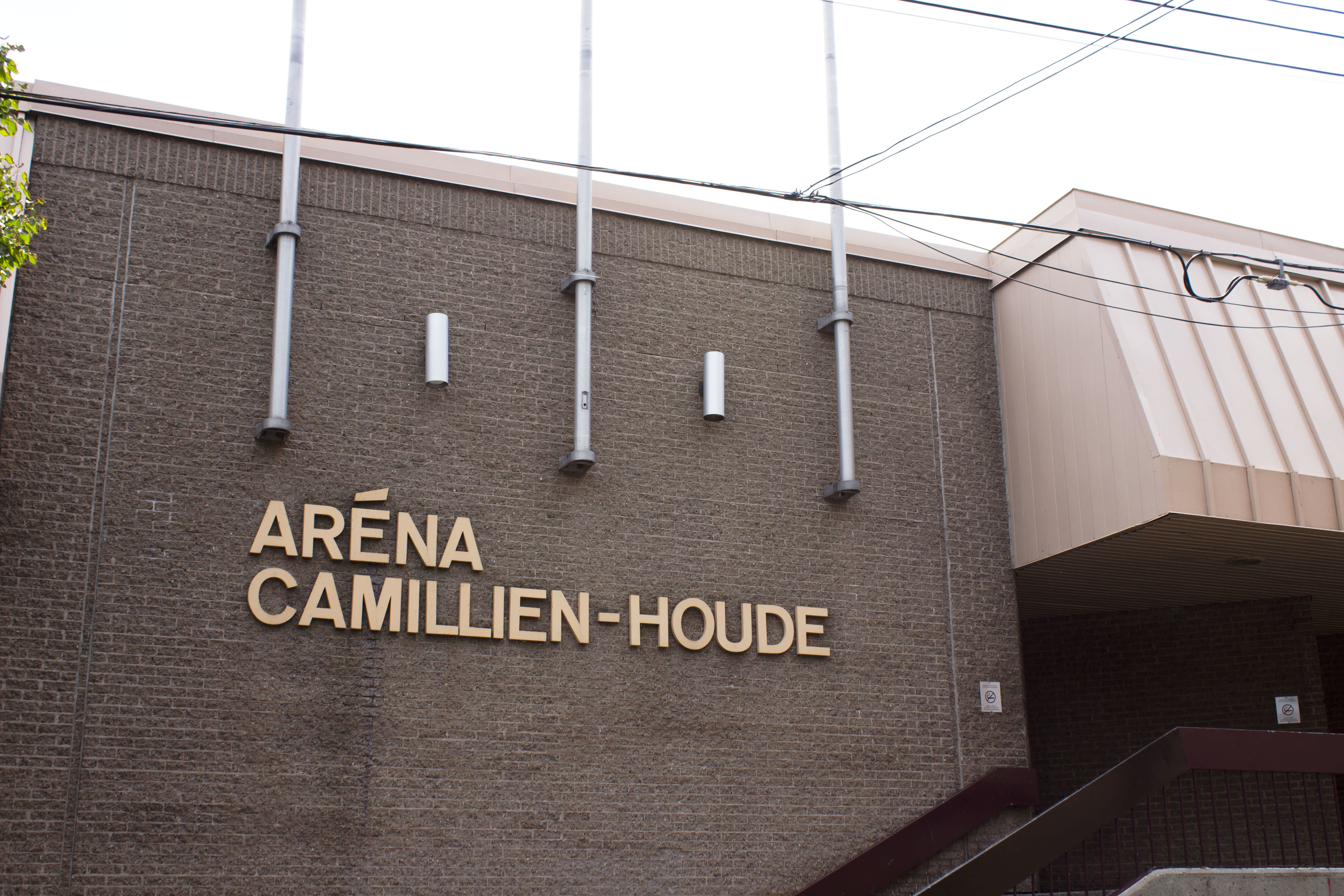 Arena Camillien Houde